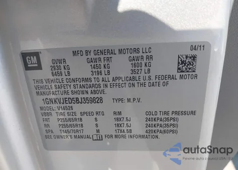 2011 Chevrolet Traverse 2Lt из США, поврежденный, VIN 1GNKVJED5BJ359828